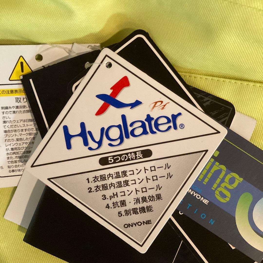 ONYONE SHELL SET JACKET イエロー/ターコイズ M