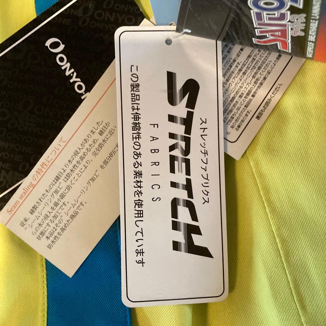 ONYONE SHELL SET JACKET イエロー/ターコイズ M