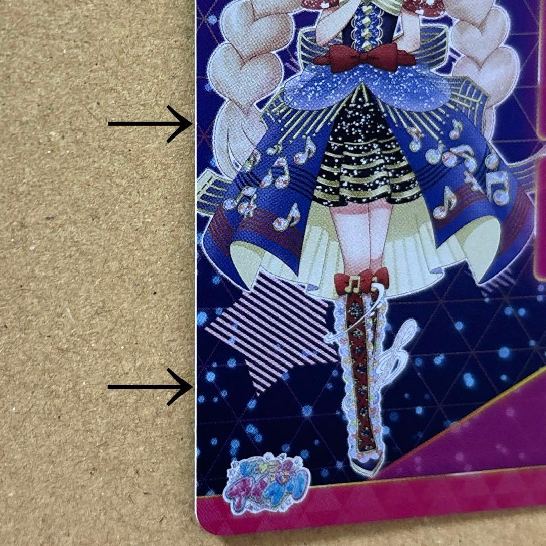 カルテットスター サイン メロディバズリウムアンサンブル ひみつの