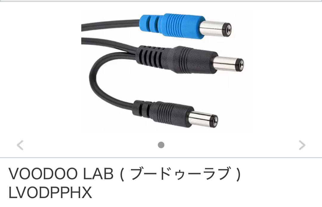 HX STOMP XL (ペダルトレインnano)