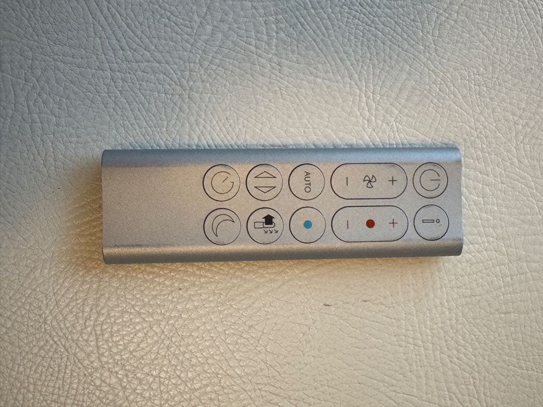 Dyson Pure HOT+Cool HP04　2020年制　空気清浄機