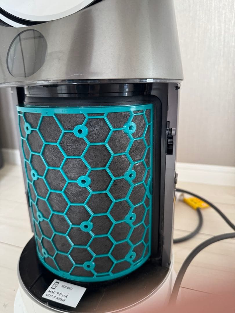 Dyson Pure HOT+Cool HP04　2020年制　空気清浄機