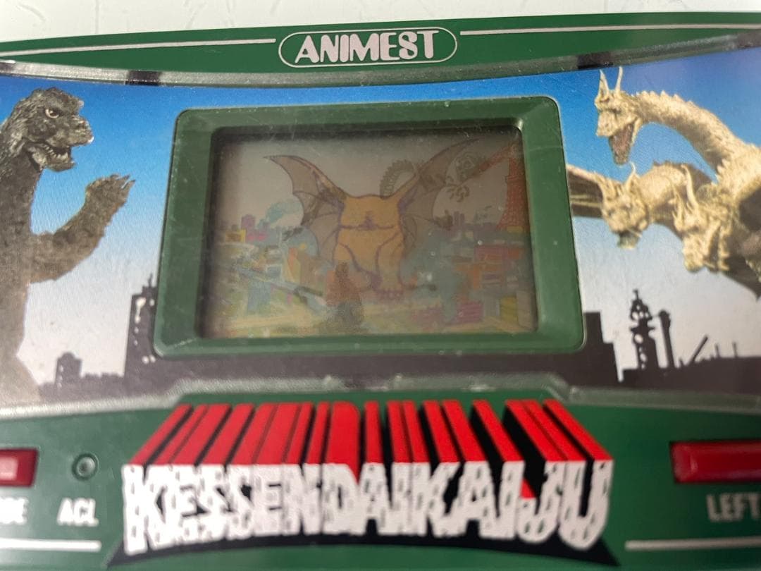 バンダイ　ＬＳＩゲーム　ゴジラ　決戦大怪獣（ＫＥＳＳＥＮＤＡＩＫＡＩＪＵ）