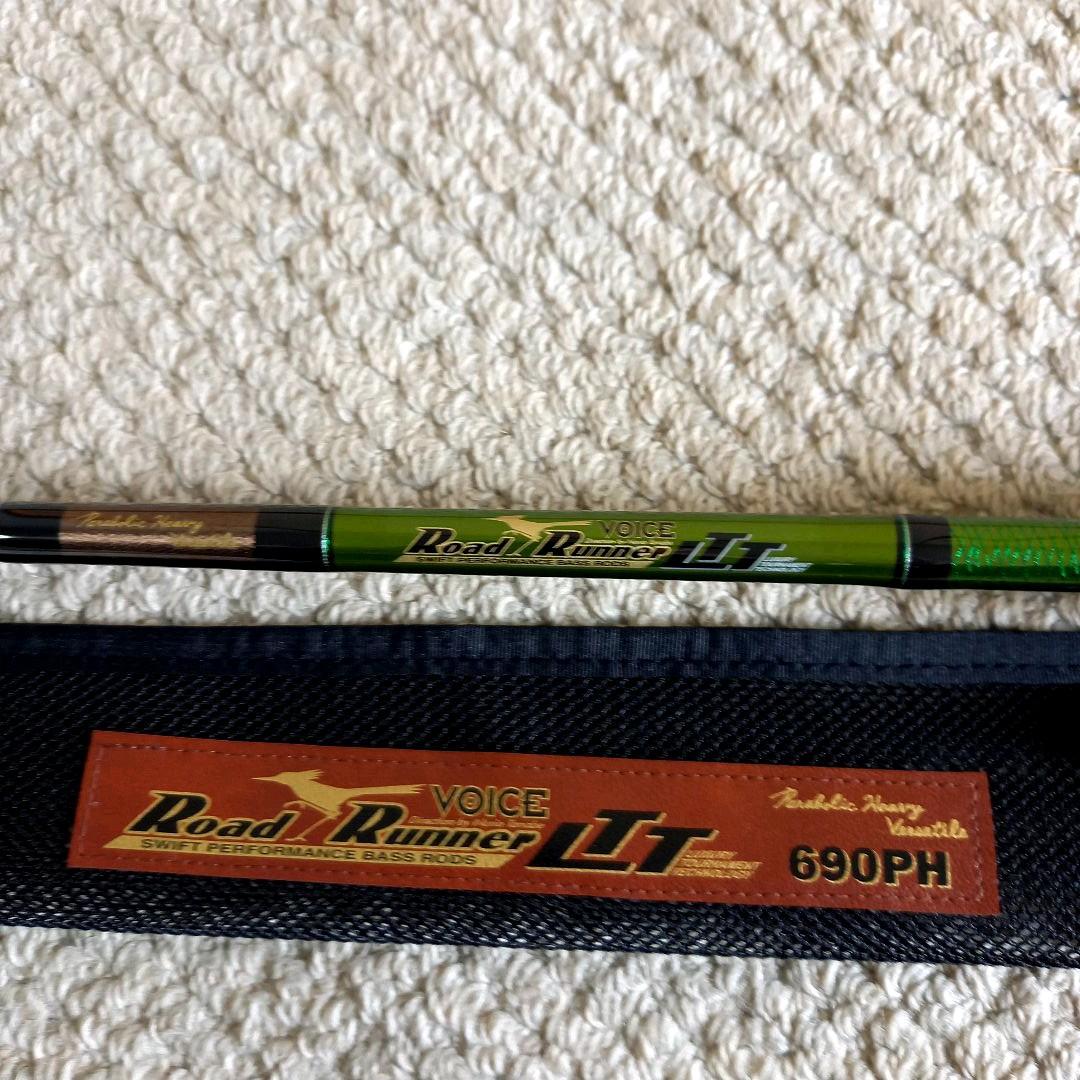 手渡しのみ】ロードランナー LTT690PH