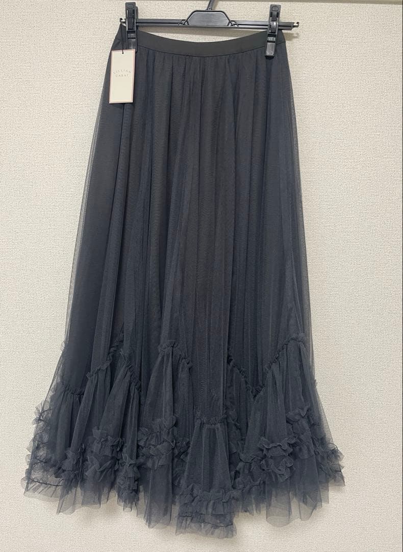 ヘムフリルチュールフレアスカート