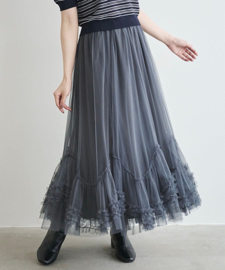 ヘムフリルチュールフレアスカート