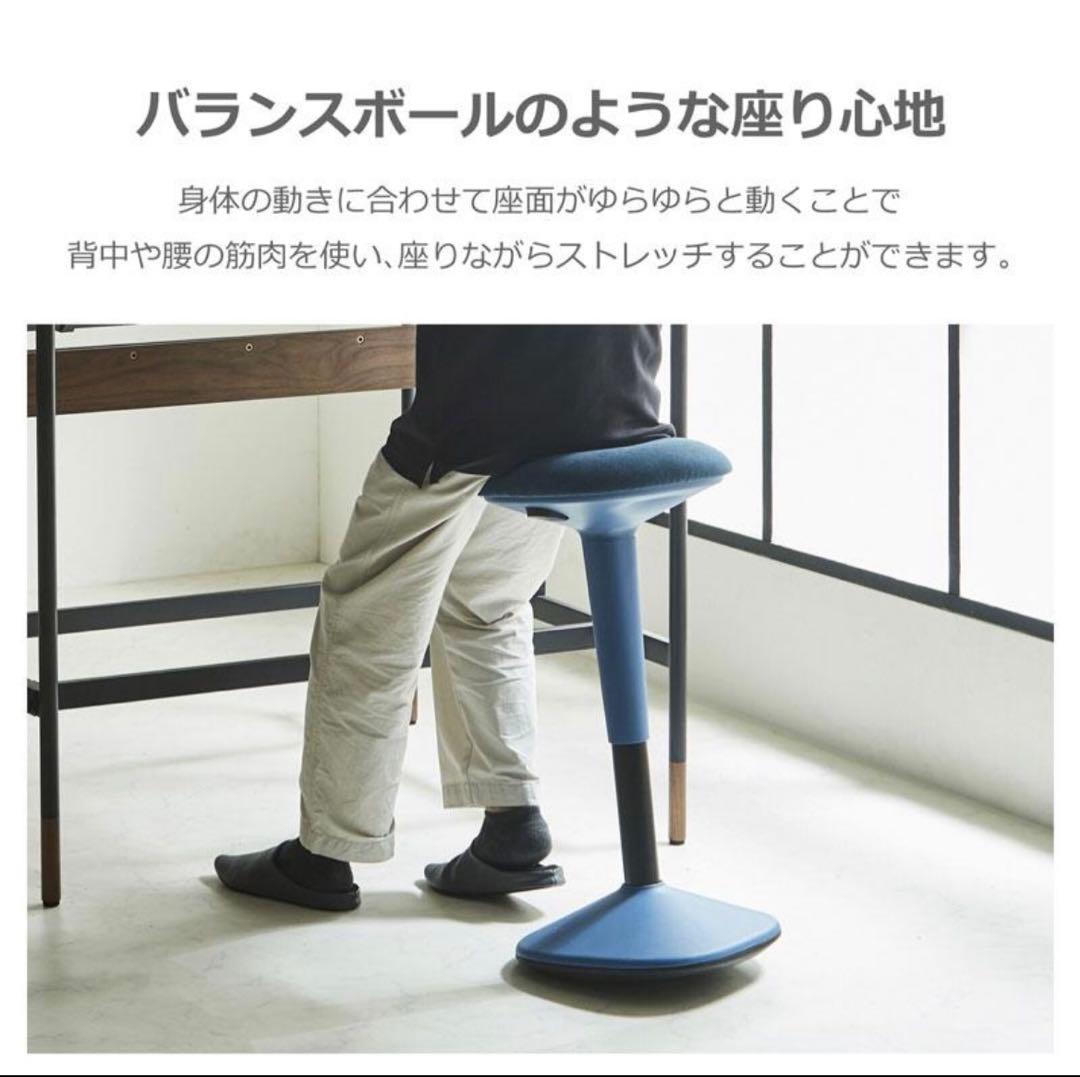 直接引き取りOK トント スツール ポールチェア オフィスチェア