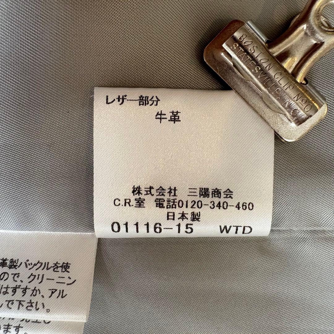 極美品 バーバリーロンドン ケープコート ポンチョ ウール Aライン フリー