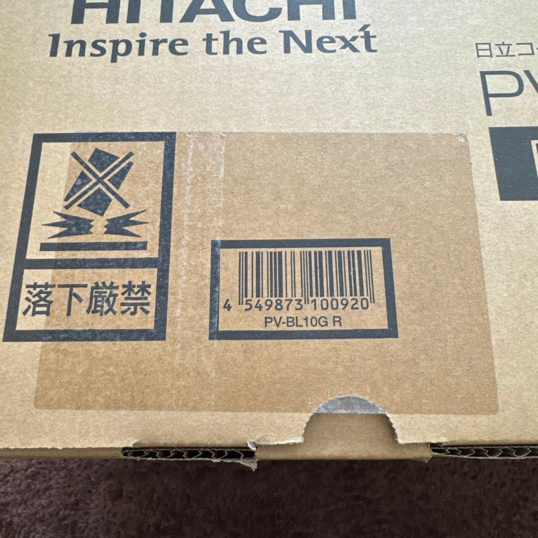 日立　pv-bl10g 新品未開封