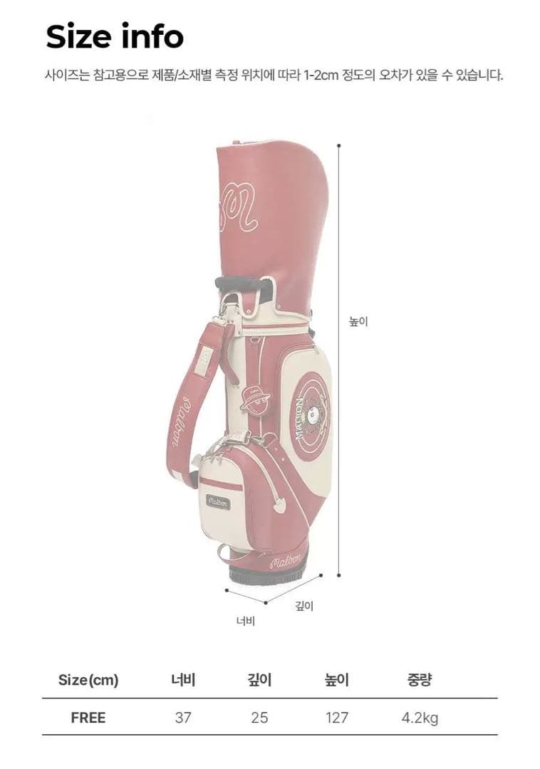 【即発送】 Malbonマルボンゴルフ キャディバッグ スタンドバッグスタンド式