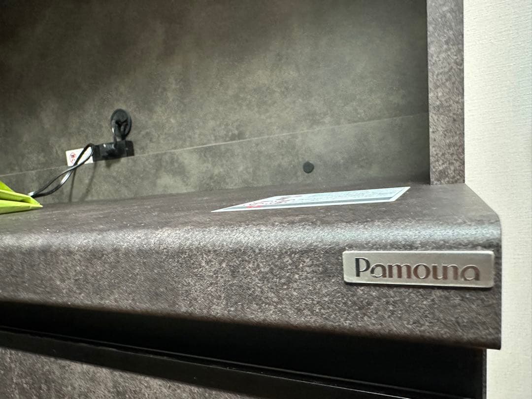 (送料込)Pamouna（パモウナ)オープンボード「EMA-1200R」幅120