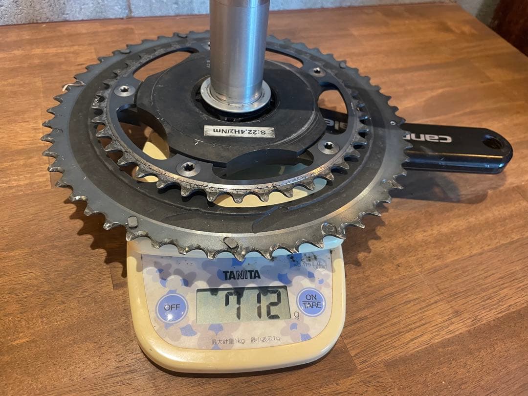 SRM ホログラムクランク　170mm 軽量クランク