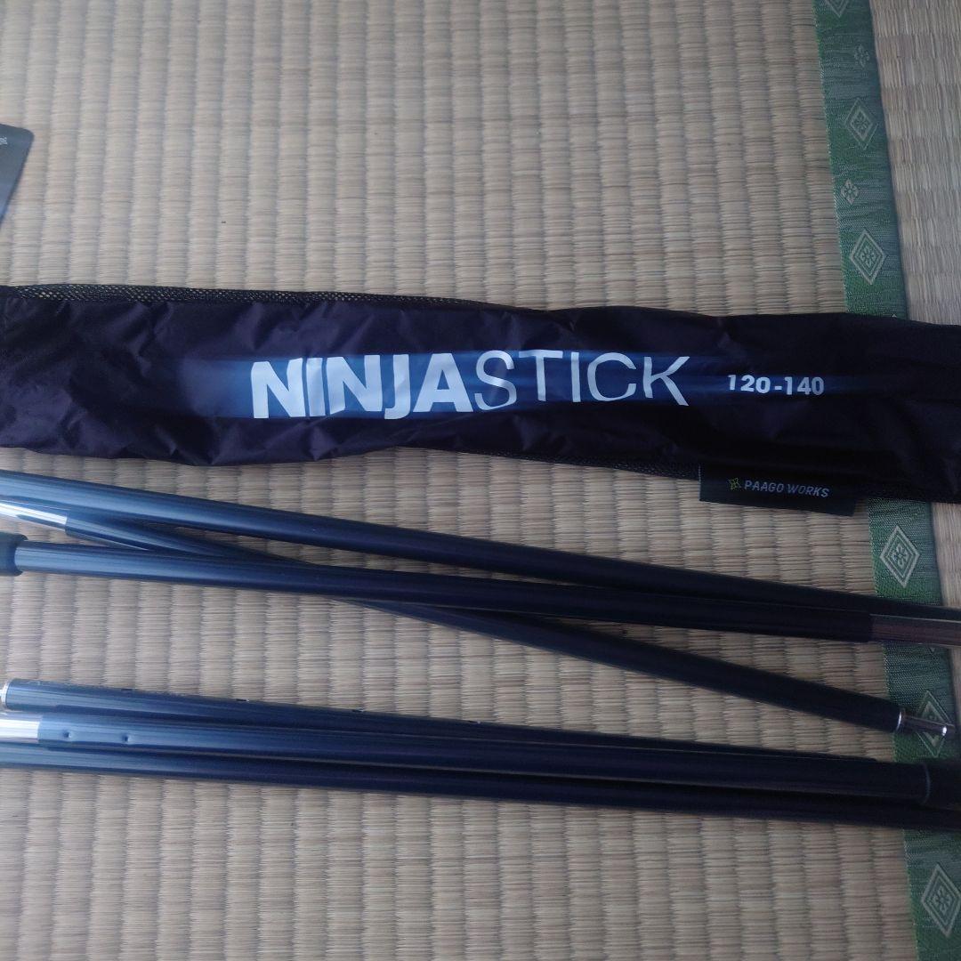 パーゴワークス テント 焚き火台4点セット