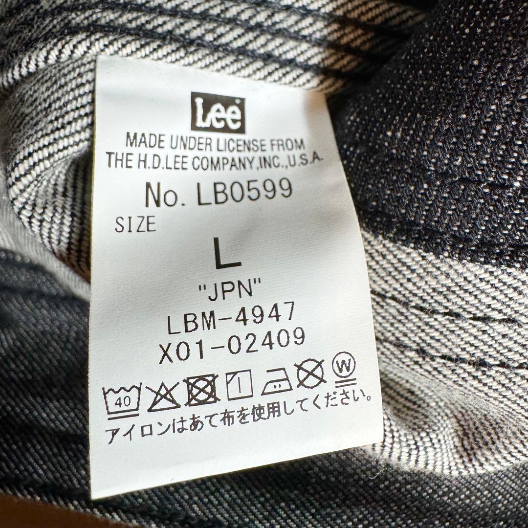 CyberLush様タグ付きballsy brothers Lee denim