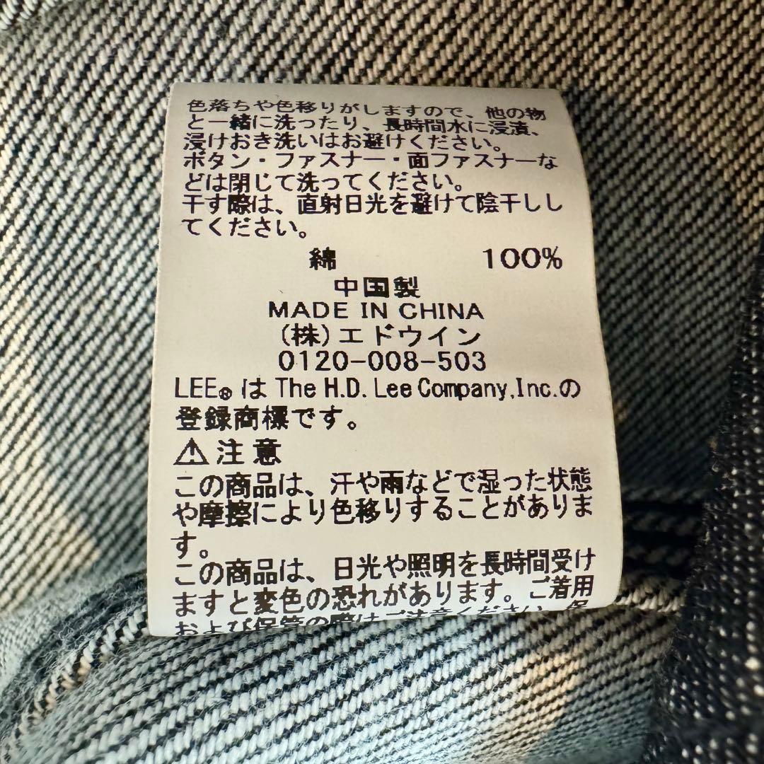 CyberLush様タグ付きballsy brothers Lee denim