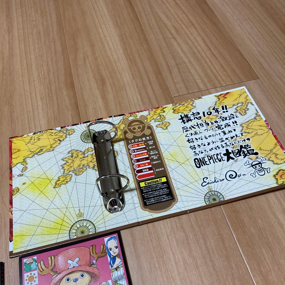 ONE PIECE ビブルカード VIVRE CARD 全セット