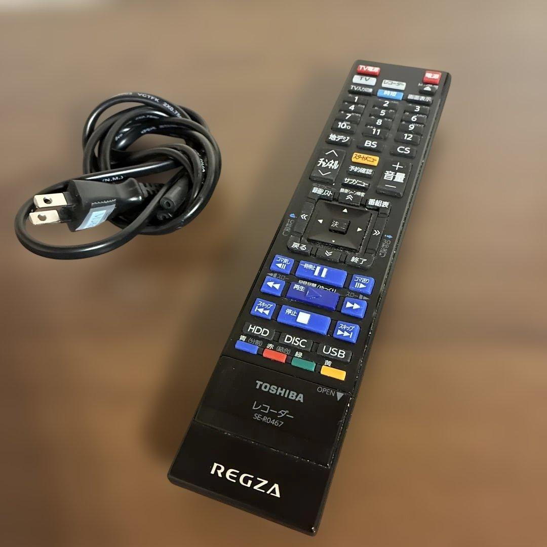 ジャンク品】REGZA DBR-UT109 ブルーレイレコーダー☆2022年製