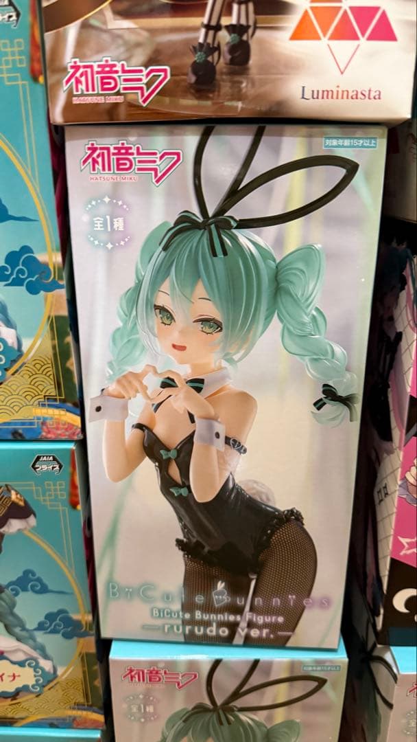 初音ミク フィギュア 33体セット 未開封 まとめ売り　MPS1