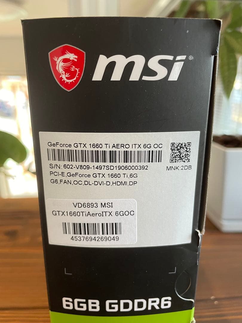 グラフィックボード・グラボ・ビデオカード MSI AERO ITX GeForce GTX 1660 Ti 6G OC