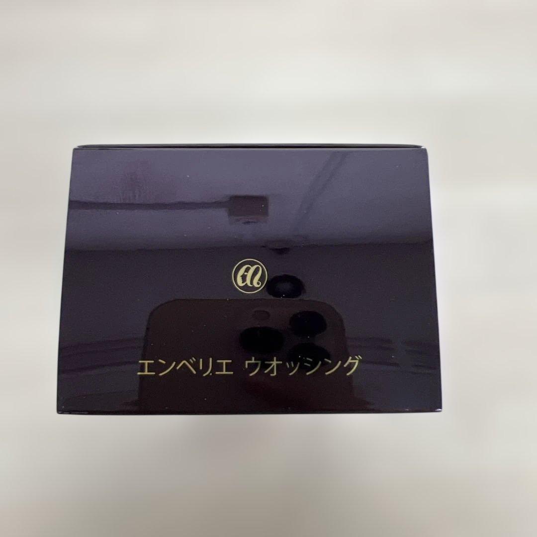 12723 メナード MENARD エンベリエ ウオッシング 130g