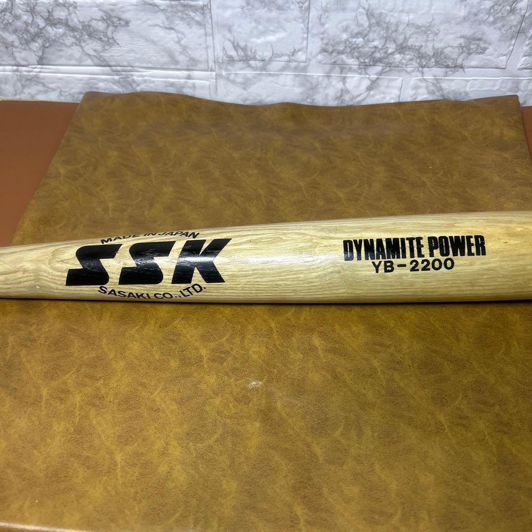 ハイゴールド軟式グローブ　SSK 木製サイン入りバット