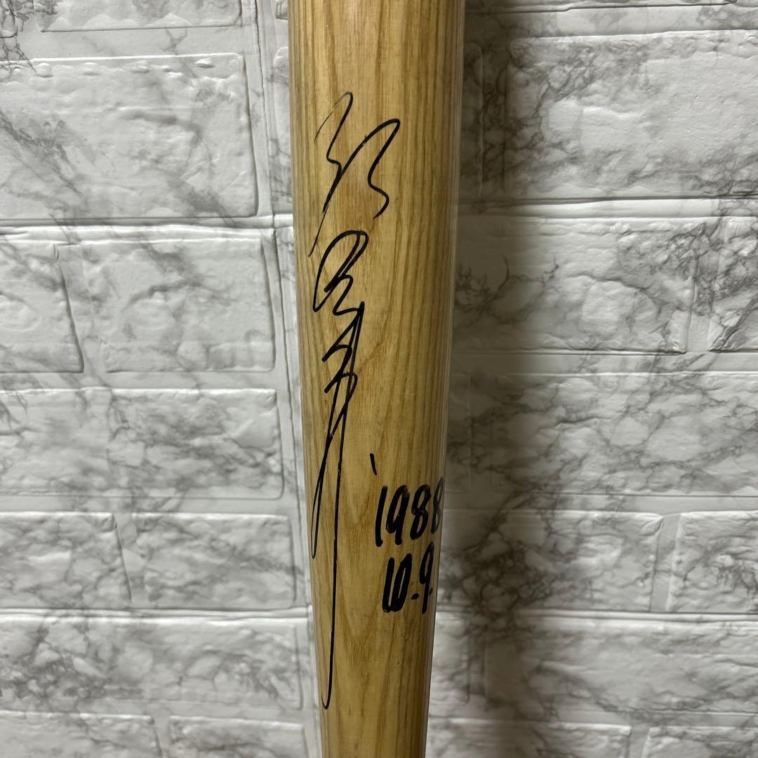 ハイゴールド軟式グローブ　SSK 木製サイン入りバット