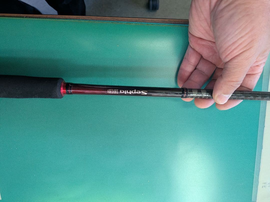 セフィアBBとグッドロッドのセット