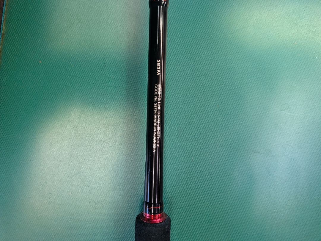 セフィアBBとグッドロッドのセット