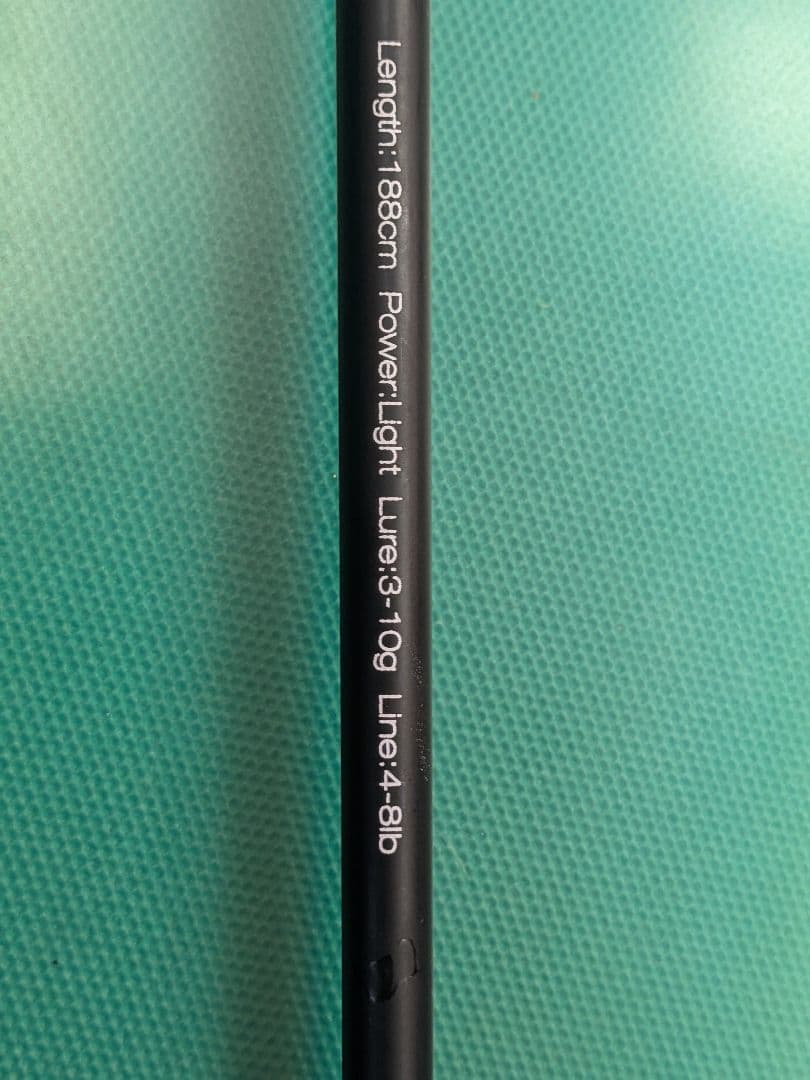 セフィアBBとグッドロッドのセット