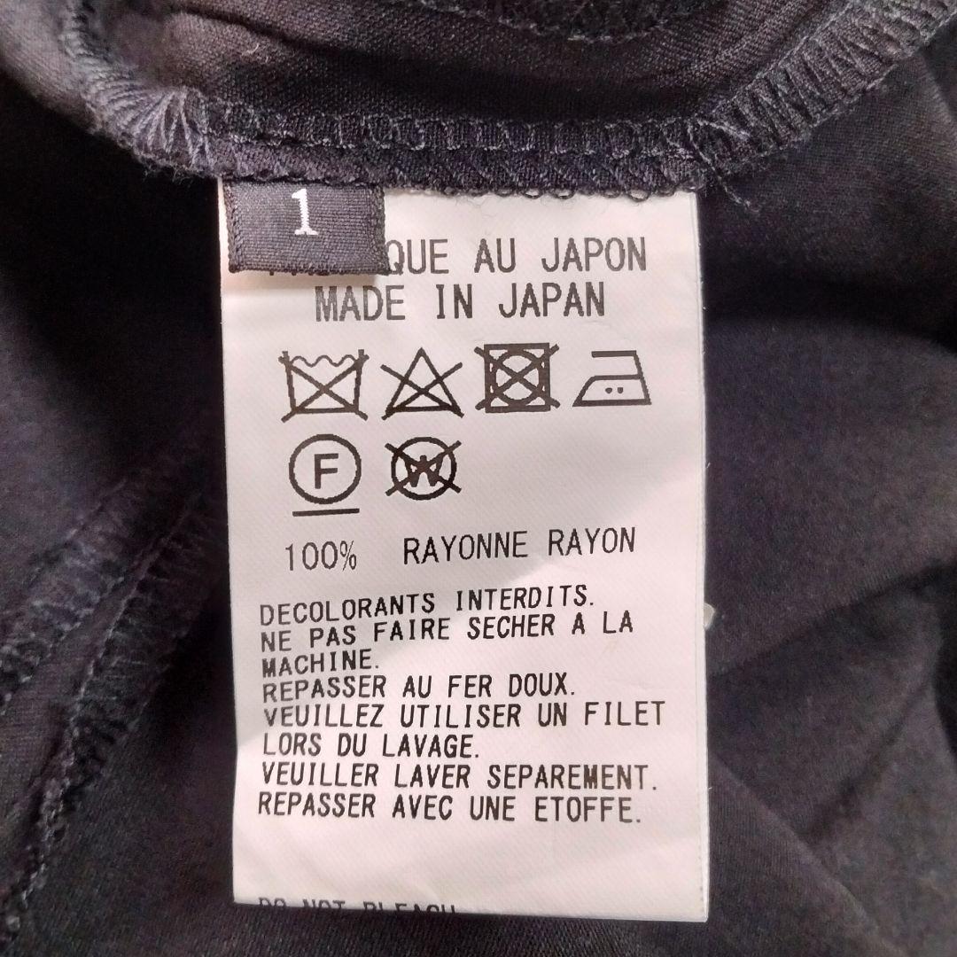 ヨウジヤマモト　S　ワンショルダー　黒　パンツ