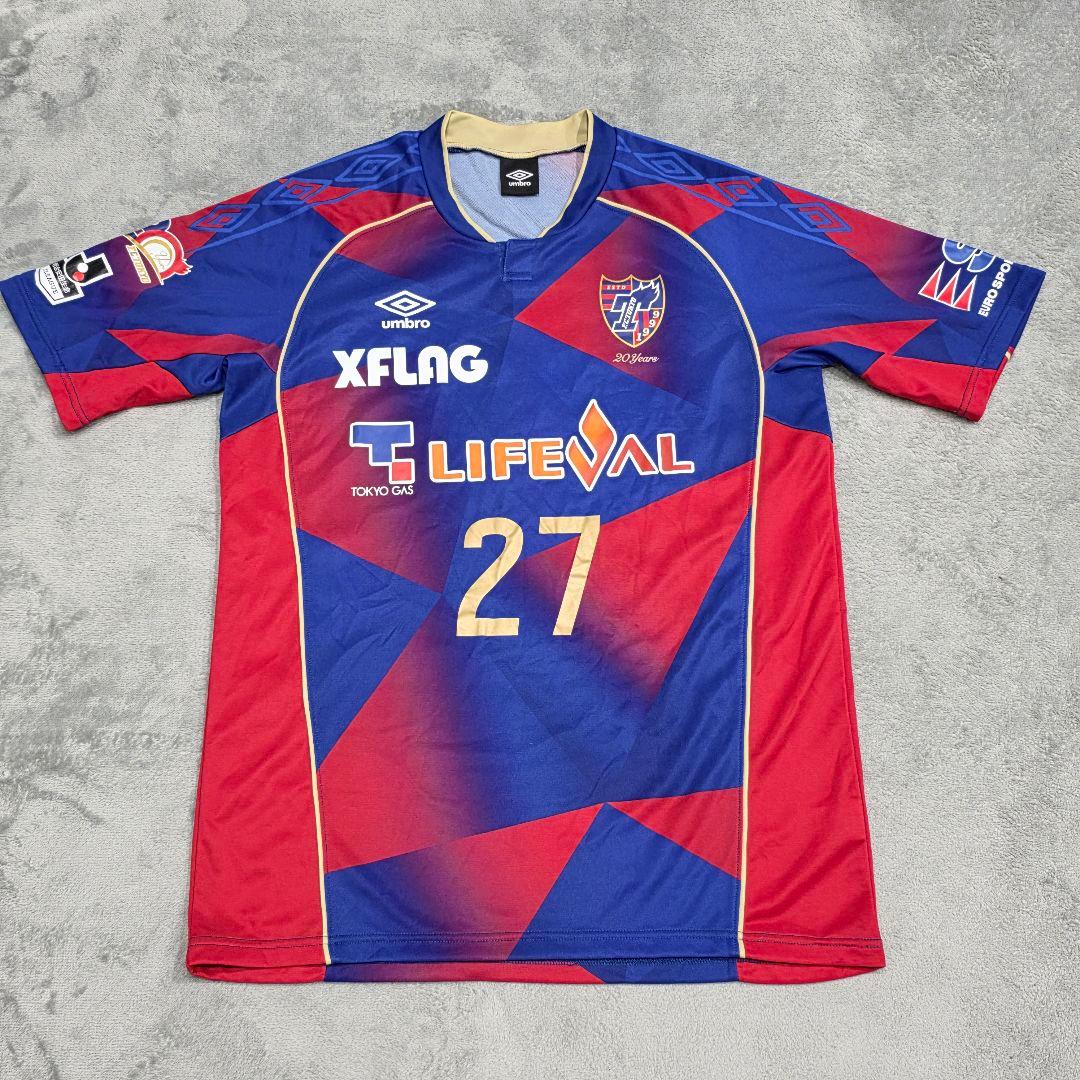 FC東京 2018 田邉草民 20周年記念 ユニフォーム O-XO UMBRO - メルカリ