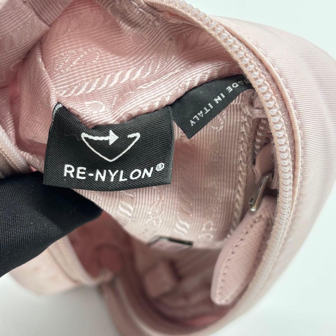 PRADA プラダ ピンク ナイロン ポーチ 三角プレート