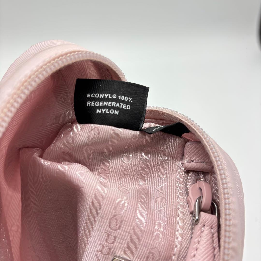 PRADA プラダ ピンク ナイロン ポーチ 三角プレート