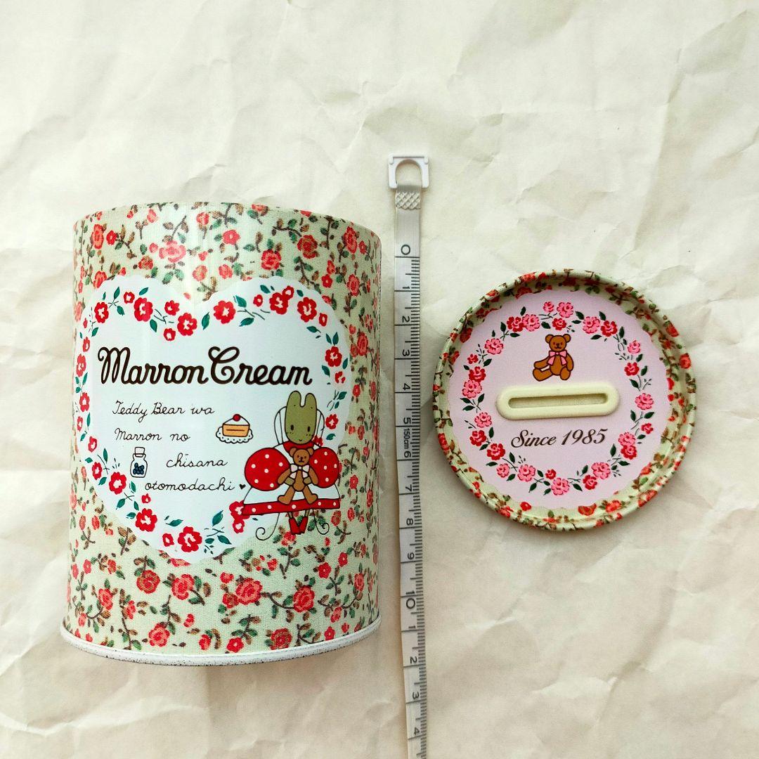 マロンクリーム 貯金箱 - メルカリ