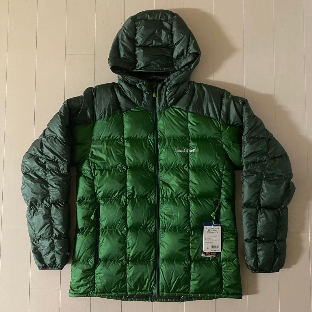 モンベル スペリオダウンパーカ メンズ グリーン XL 新品未使用 - メルカリ