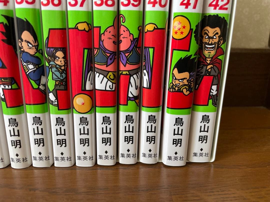 ドラゴンボール　新装版　全巻
