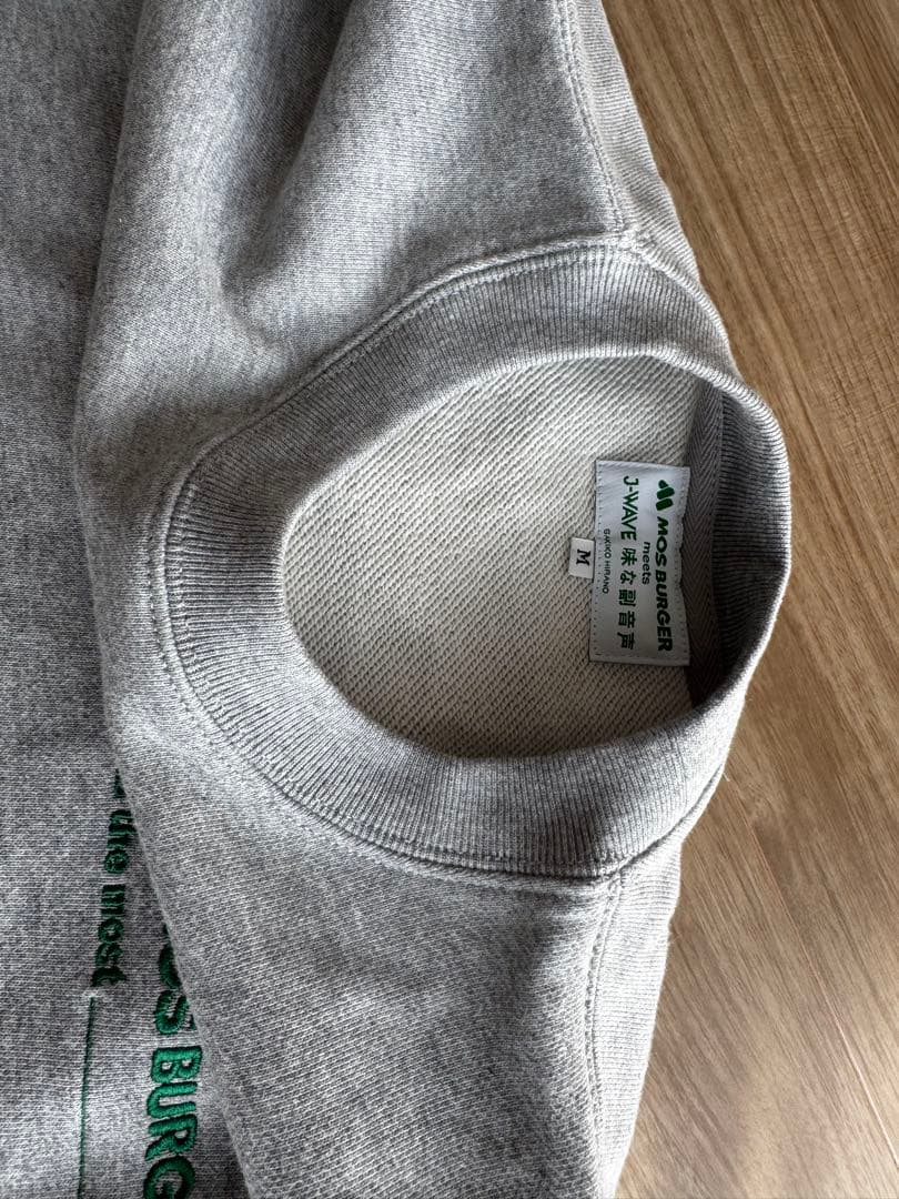 【★新品・未使用】モスバーガーは最高スウェット・グレー　Mサイズ