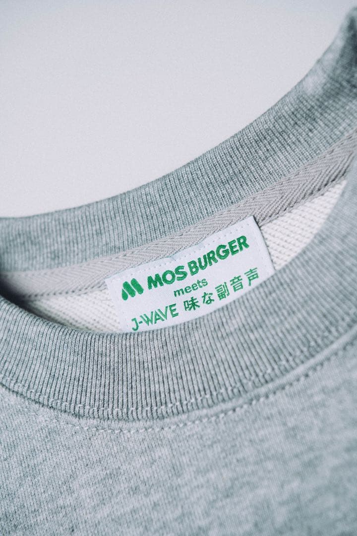 【★新品・未使用】モスバーガーは最高スウェット・グレー　Mサイズ