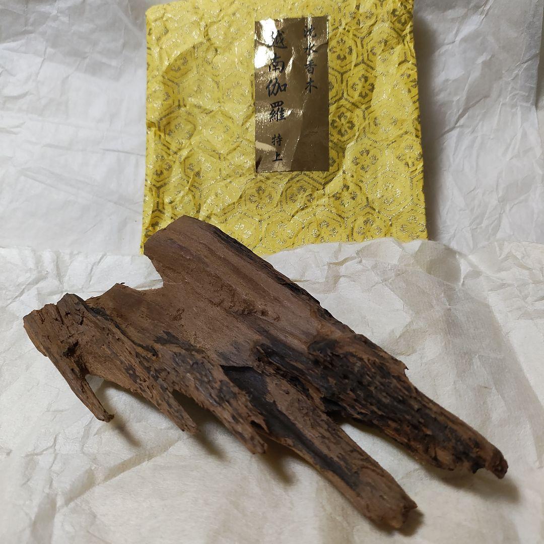 《特上》越南 伽羅 34.24g 伽羅 羅国 寸門多羅 真南蛮 真那賀 佐曽羅