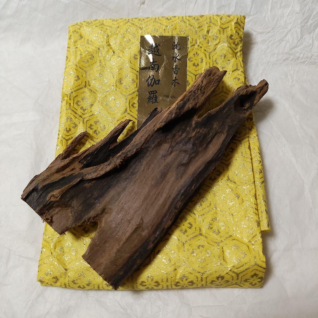 《特上》越南 伽羅 34.24g 伽羅 羅国 寸門多羅 真南蛮 真那賀 佐曽羅