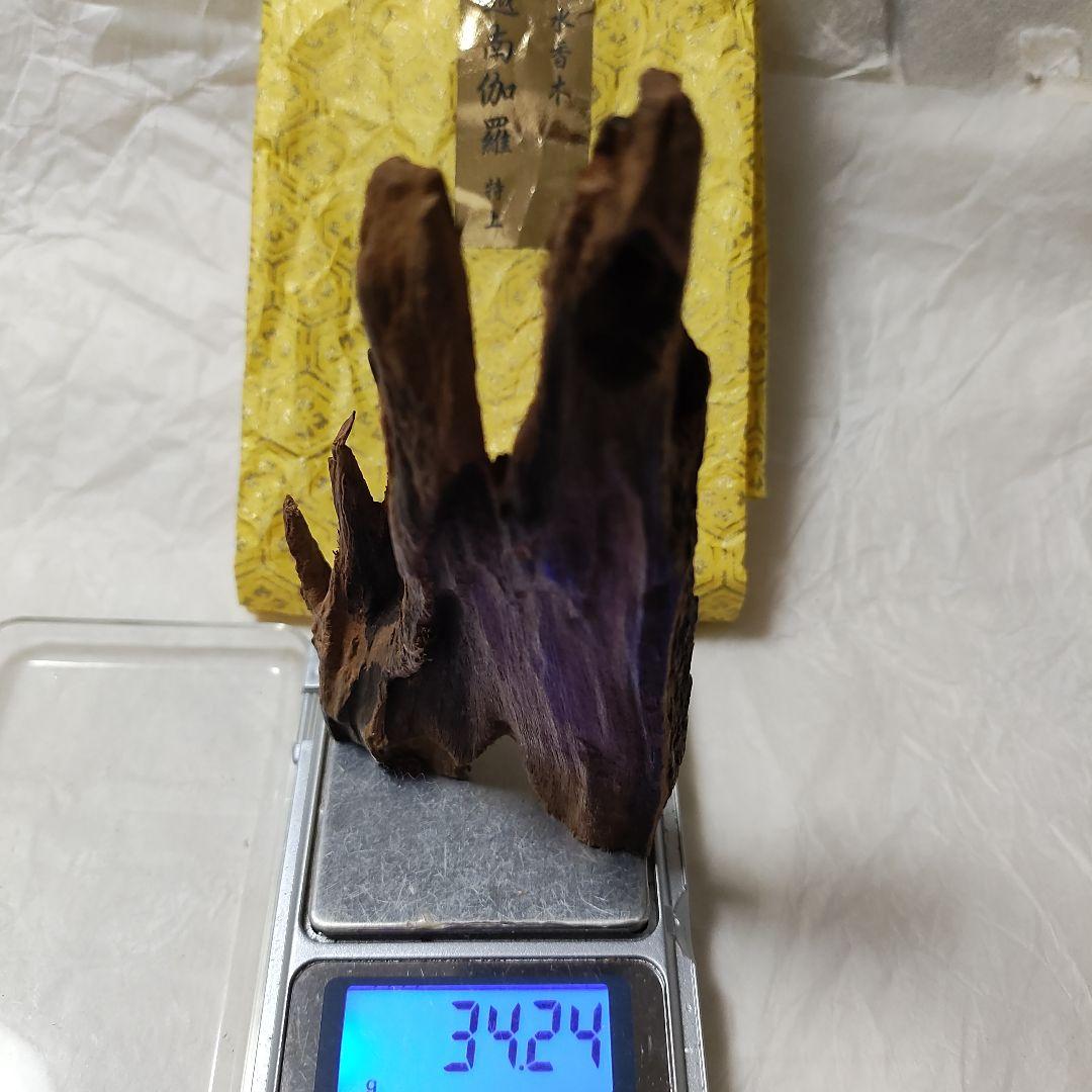 《特上》越南 伽羅 34.24g 伽羅 羅国 寸門多羅 真南蛮 真那賀 佐曽羅