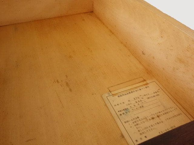 北海道民芸家具　ＨＭ８００ビューロー　ライティング　 再塗装済　ＵＳＥＤ