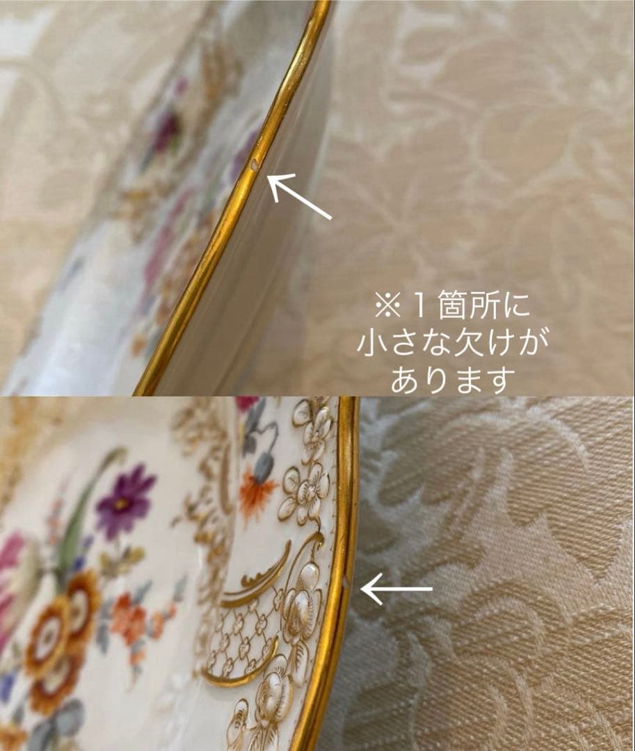 古マイセン】金彩 花絵皿「ノイマルセイユ／フラワーブーケと昆虫」2枚