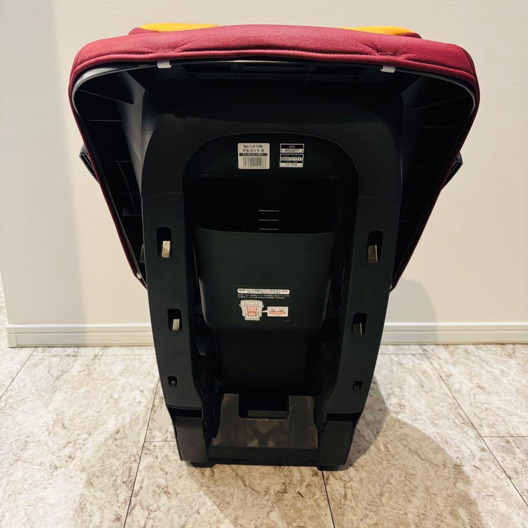 【極美品】combi コンビ チャイルドシート マルゴットS ロングユース