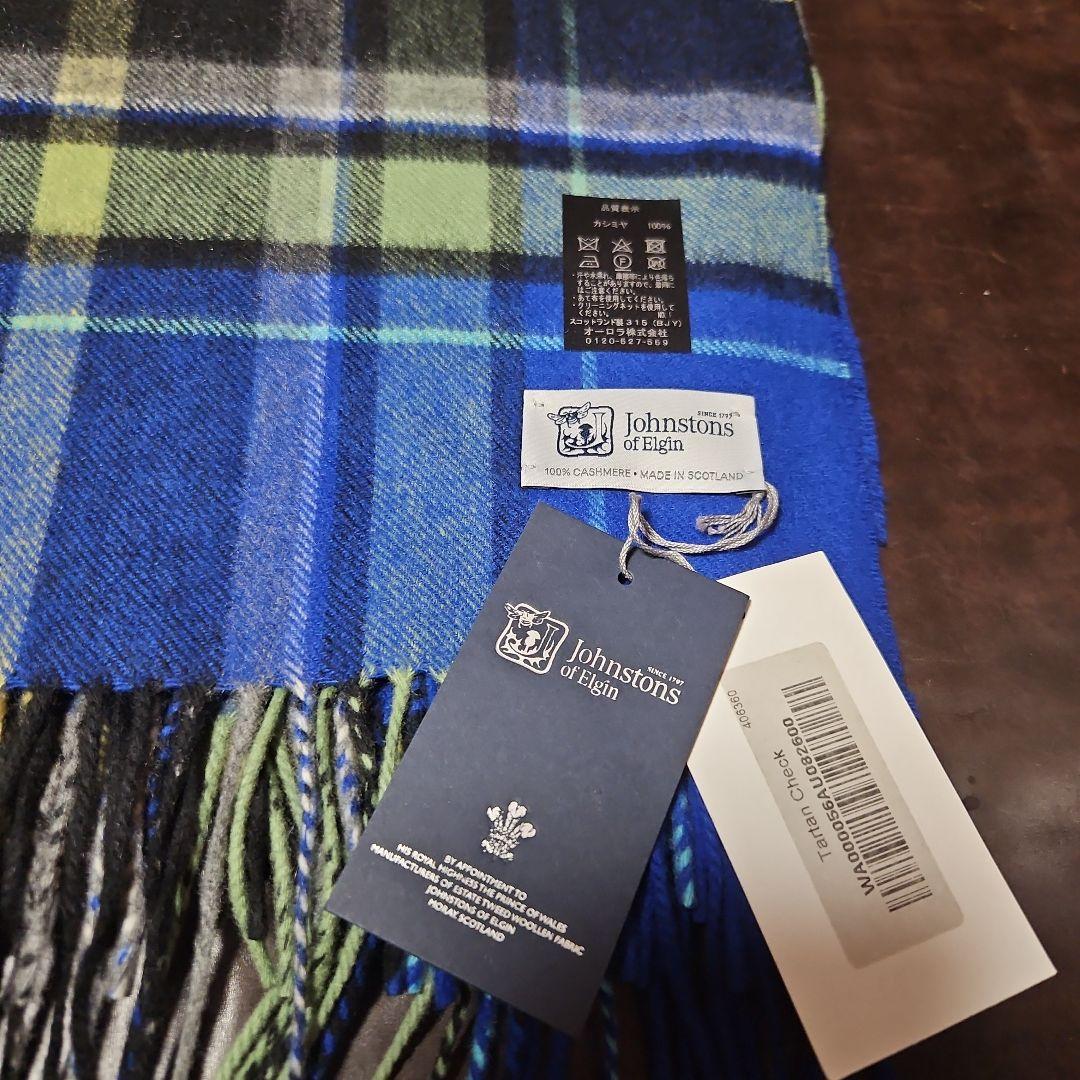 Johnstons　大判カシミヤストール