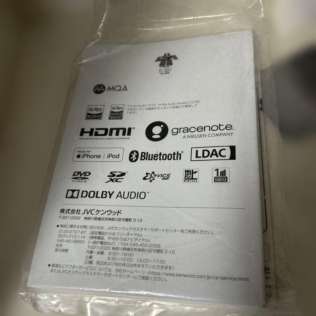 KENWOOD MDV-M906HDW ケンウッド 彩速ナビ TV／BT対応