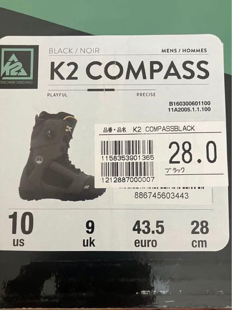 K2 CLICKER専用ステップインブーツ、バインディングセット