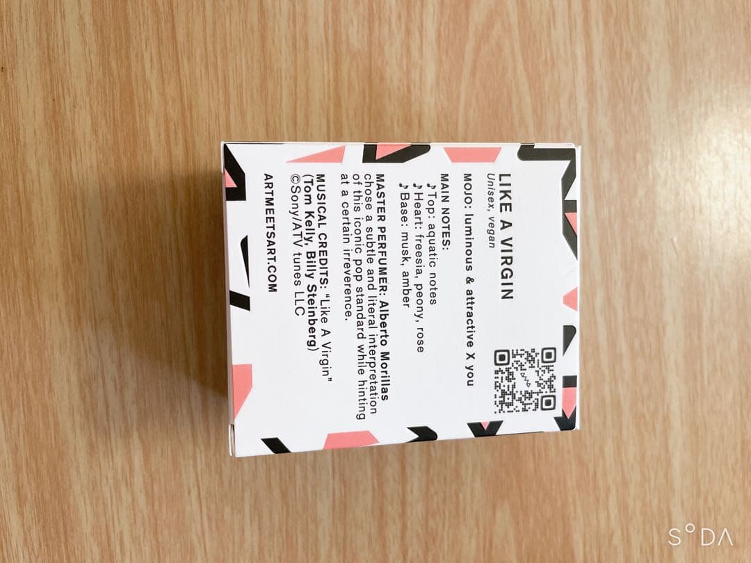 【箱あり】ライクアヴァージン　50ml