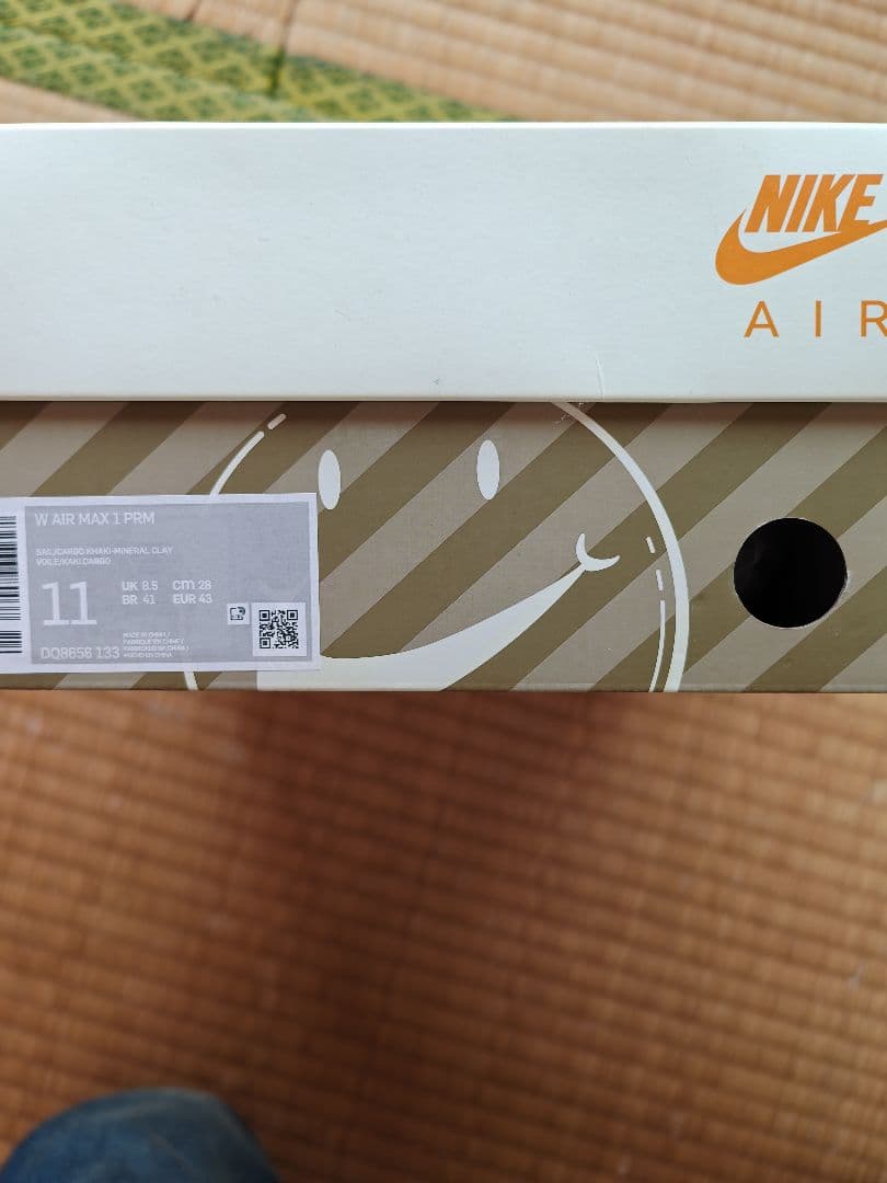 靴 Nike WMNS Air Max 1 \"Premium\" 27.5cm