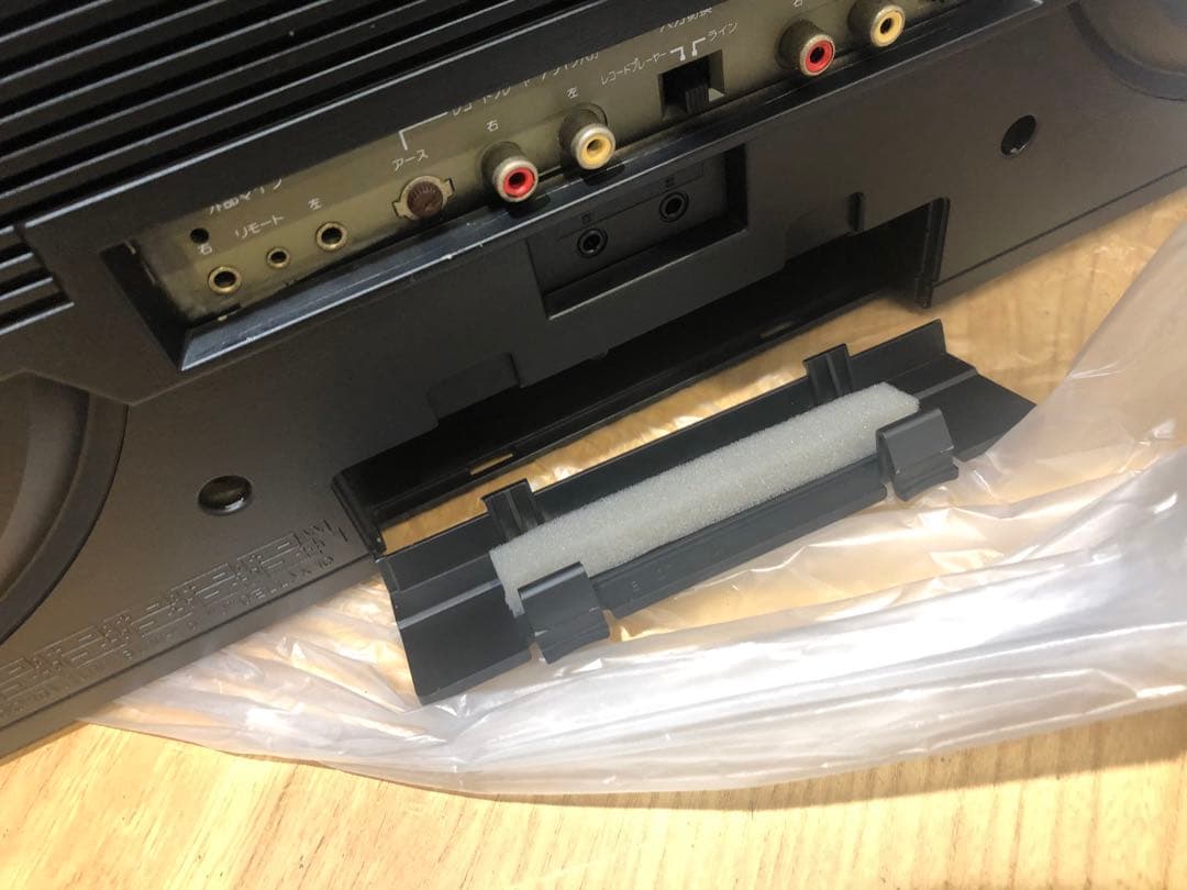 ラジオ・コンポ Sharp GF-535